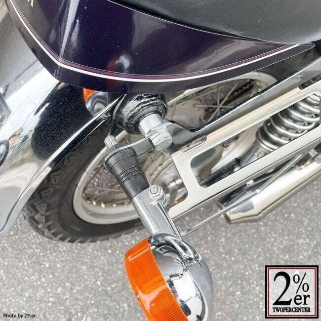2%er（ツーパーセンター） 純正ウインカー移設ステー カラー：クローム