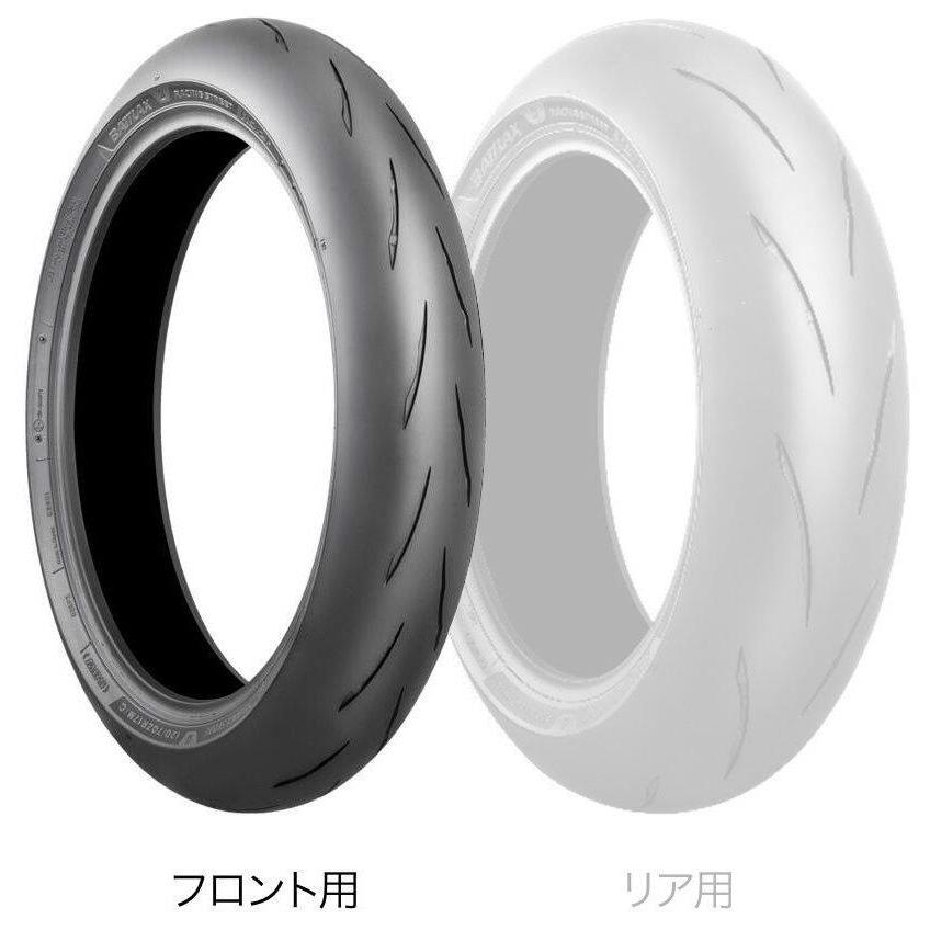 BRIDGESTONE（ブリヂストン） BATTLAX RACING STREET RS12 【120