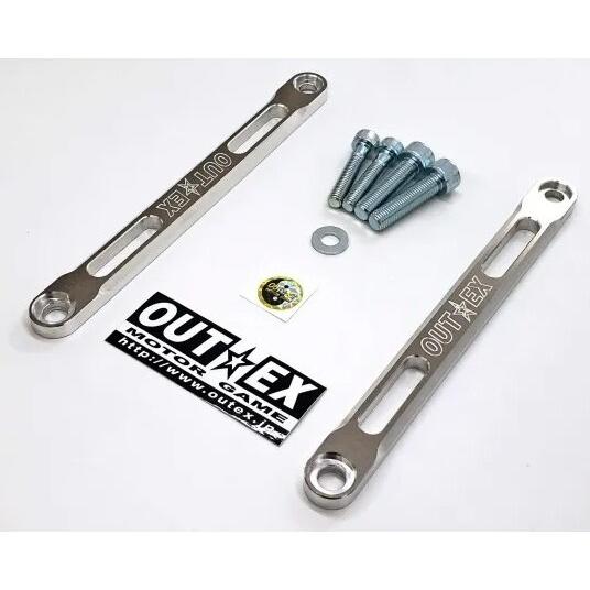 OUTEX アウテックス ステアリングステムスタビライザー カラー：アルミ素地 KLX140 KAWASAKI カワサキ ステムスタビライザー サスペンション 足回り | OUTEX