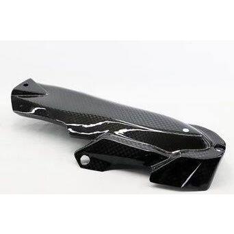 A-TECH エーテック アンダーカウルインナートレー 材質：開繊ドライカーボン(KDC) Ninja ZX-4R ZX-25R KAWASAKI カワサキ アンダーカウル カウル関連 外装 | A-TECH