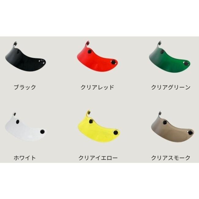 マルシン工業 マルシンコウギョウ WAVE VISOR [ウェーブバイザー] カラー：ホワイト 3点ボタン式 ヘルメットバイザー ヘルメット | ブランド登録なし | 02