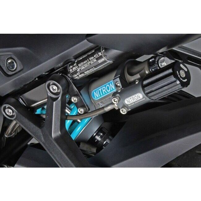 NITRON（ナイトロン） リアサスペンションモノショック NTR R3