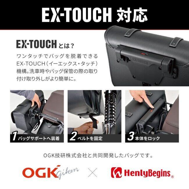 DAYTONA デイトナ サイドバッグサポート 左側用 レブル1100DCT レブル1100 HONDA ホンダ バッグ・ボックス取り付けステー 車体用バッグ・ケース | DAYTONA（バイク用品） | 01