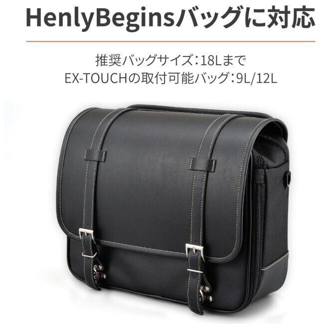 DAYTONA デイトナ サイドバッグサポート 左側用 レブル1100DCT レブル1100 HONDA ホンダ バッグ・ボックス取り付けステー 車体用バッグ・ケース | DAYTONA（バイク用品） | 04