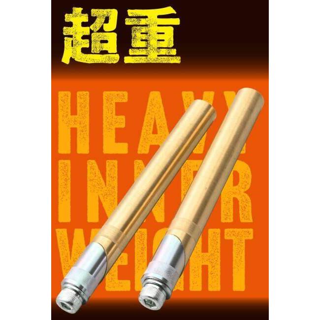 DAYTONA デイトナ インナーウエイト ハンドルインナーウエイト ハンドル | DAYTONA（バイク用品） | 01