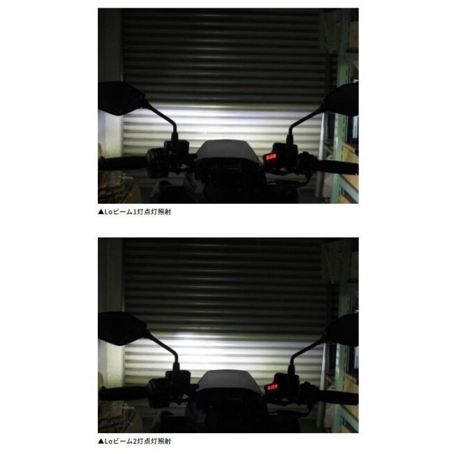 PROTEC プロテック LB7-XFW LEDヘッドライトバルブキット X FORCE YAMAHA ヤマハ LEDヘッドライトバルブ 灯火類 電装系 | PROTEC（車、バイク） | 06