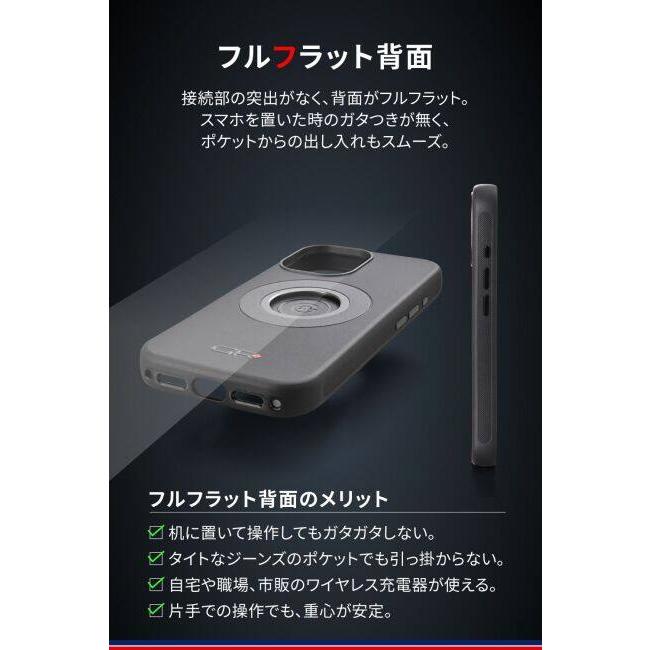 GRxplore ジーアールエクスプロア GR-M66 フォンケース iPhone13