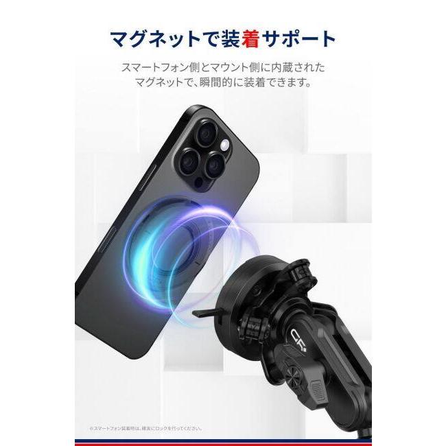 GRxplore ジーアールエクスプロア GR-KC02S ユニバーサルアダプター その他スマートフォングッズ 電子機器類 | ブランド登録なし | 01
