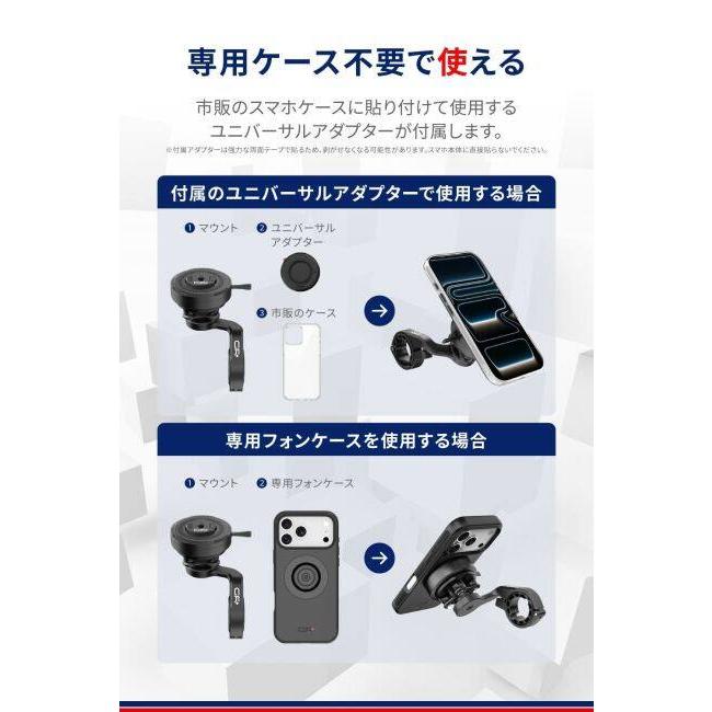 GRxplore ジーアールエクスプロア GR-KC02S ユニバーサルアダプター その他スマートフォングッズ 電子機器類 | ブランド登録なし | 03