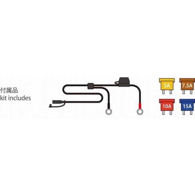 コミネ（Komine） EK-106 エレクトリックインナージャケット12V