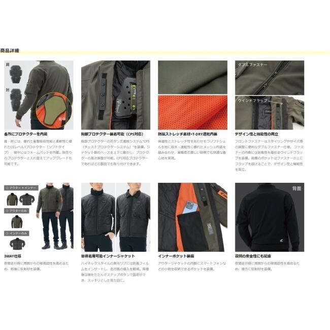 RS TAICHI アールエスタイチ RSJ734 ソフトシェル フライト ジャケット【クリアランスセール】 サイズ：M オールシーズンジャケット ジャケット アパレル | ブランド登録なし | 19