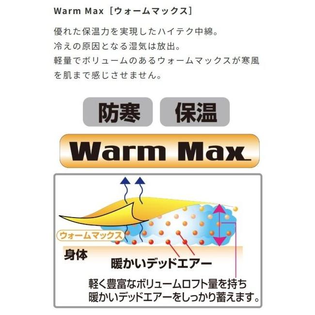 ROUGH＆ROAD ラフ＆ロード MA-1R EM【クリアランスセール】 サイズ：LL ウインタージャケット ジャケット アパレル | ラフ＆ロード | 07