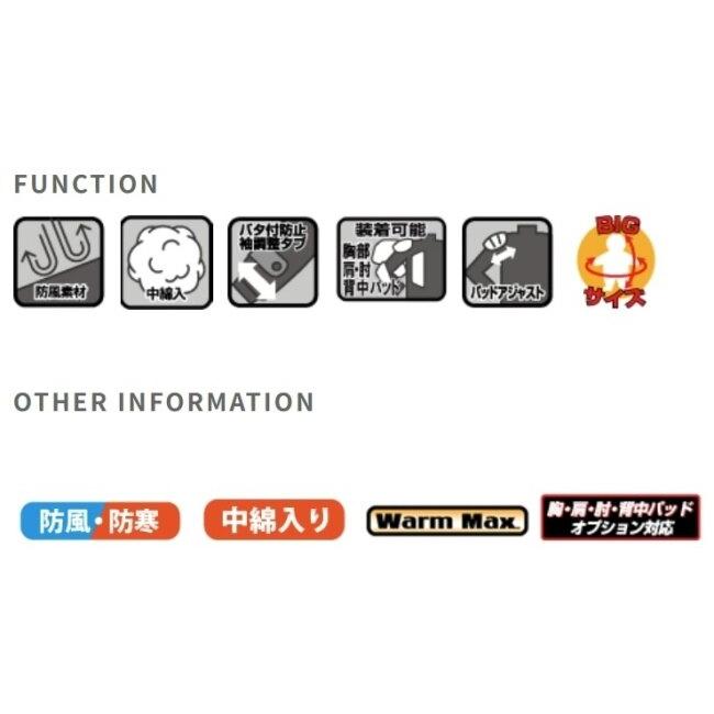 ROUGH＆ROAD ラフ＆ロード MA-1R EM【クリアランスセール】 サイズ：LL ウインタージャケット ジャケット アパレル | ラフ＆ロード | 08