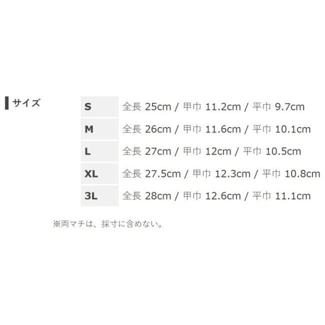 Y’S GEAR(YAMAHA) ワイズギア YL4006 ウィンターロンググローブ【クリアランスセール】 サイズ：L (90792G110L00) ウインターグローブ グローブ アパレル_8