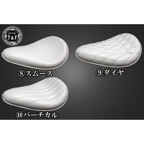 Garage T＆F ガレージ BSソロシート＆スプリングマウント用ステー