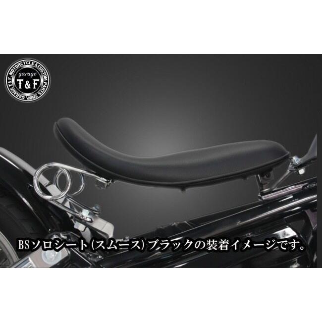ドラッグスター250 BSソロシートKITスプリングマウント用ステー Garage T＆F ガレージ BSソロシート＆スプリングマウント用ステー