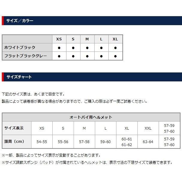 OGK KABUTO オージーケーカブト KAMUI-3 KNACK [カムイ・3 ナック フラットブラックグレー] ヘルメット【クリアランスセール】 サイズ：XL ヘルメット | OGK Kabuto | 01
