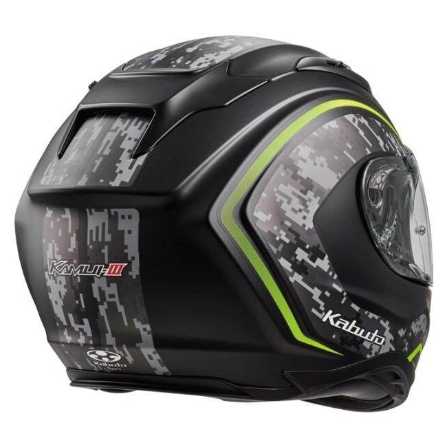 OGK KABUTO オージーケーカブト KAMUI-3 KNACK [カムイ・3 ナック フラット カモ イエロー] ヘルメット【クリアランスセール】 サイズ：M(57-58cm) ヘルメット | OGK Kabuto | 01