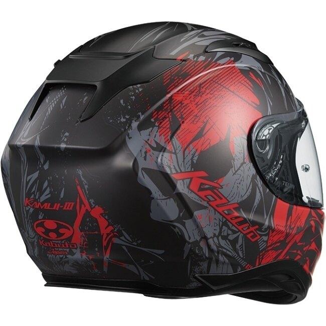 OGK KABUTO オージーケーカブト KAMUI-3 TRUTH [カムイ・3 トゥルース フラットブラックレッド] ヘルメット【クリアランスセール】 サイズ：S(55-56cm) | OGK Kabuto | 01