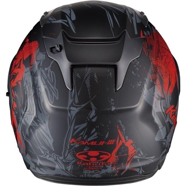 OGK KABUTO オージーケーカブト KAMUI-3 TRUTH [カムイ・3 トゥルース フラットブラックレッド] ヘルメット【クリアランスセール】 サイズ：S(55-56cm) | OGK Kabuto | 02