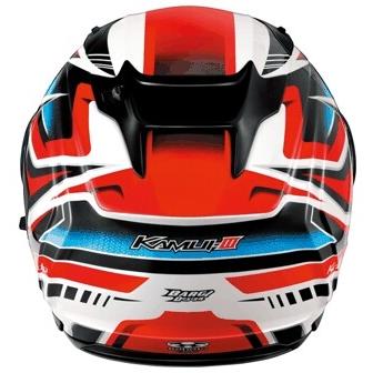 OGK KABUTO オージーケーカブト KAMUI-3 ACROBAT［カムイ・3 アクロバット ホワイトレッド］ヘルメット【クリアランスセール】 サイズ：XL(61-62cm) ヘルメット | OGK Kabuto | 02