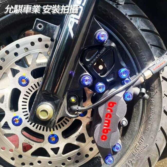 DOGHOUSE ドッグハウス BREMBO P4 Caliper Support (40mm) DOLLAR 125