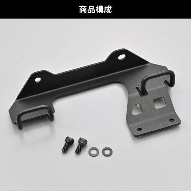 DAYTONA（デイトナ） サドルバッグハンガー ハンターカブ CT125 HONDA