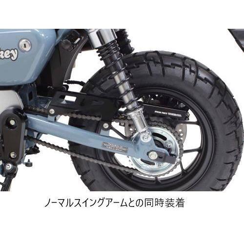ノーマル スペシャルパーツ武川 SP武川 SPタケガワ アルミチェーンガード
