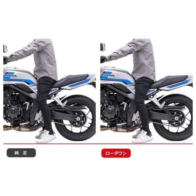 EFFEX エフェックス ローダウンCOMPキット CB1000F HONDA ホンダ ローダウンキット サスペンション 足回り