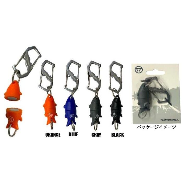 StreamTrai ストリームトレイル MAGNET RELEASE FISH カラー：グレー