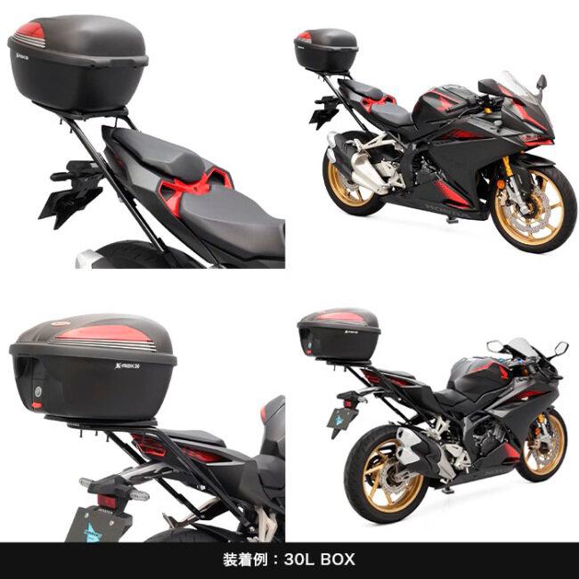 ENDURANCE エンデュランス リアキャリア＋リアボックスセット CBR250RR HONDA ホンダ トップケース・テールボックス 車体用バッグ・ケース_11