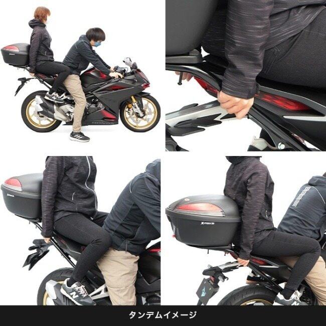 ENDURANCE エンデュランス リアキャリア＋リアボックスセット CBR250RR HONDA ホンダ トップケース・テールボックス 車体用バッグ・ケース_17