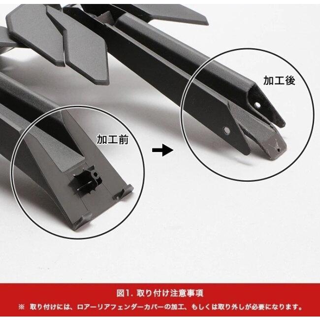 ENDURANCE エンデュランス リアキャリア＋リアボックスセット CBR250RR HONDA ホンダ トップケース・テールボックス 車体用バッグ・ケース_3
