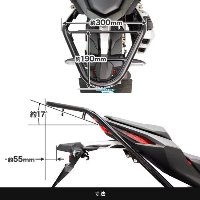ENDURANCE エンデュランス リアキャリア＋リアボックスセット CBR250RR HONDA ホンダ トップケース・テールボックス 車体用バッグ・ケース_6