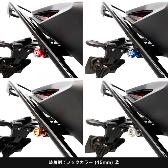 ENDURANCE エンデュランス リアキャリア＋リアボックスセット CBR250RR HONDA ホンダ トップケース・テールボックス 車体用バッグ・ケース_9