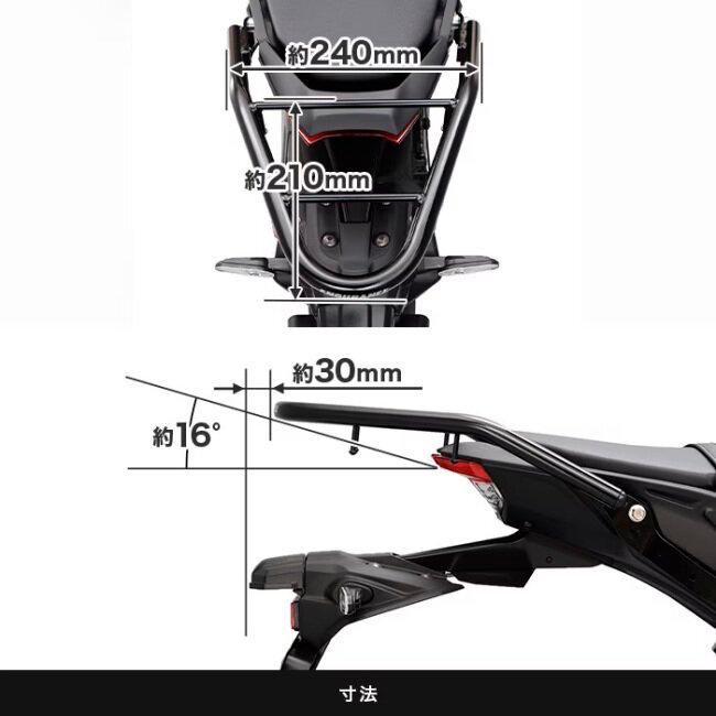 ENDURANCE エンデュランス リアキャリア＋リアボックスセット MT-09 SP Y-AMT YAMAHA ヤマハ トップケース・テールボックス 車体用バッグ・ケース_6