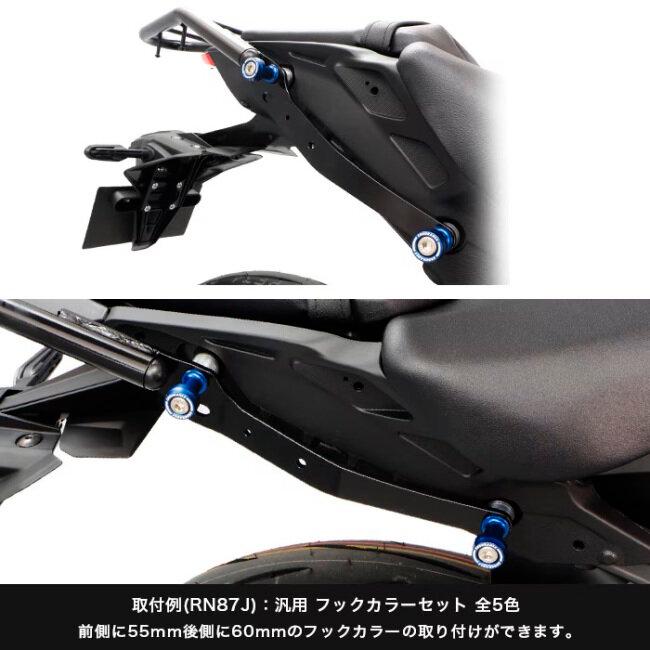 ENDURANCE エンデュランス リアキャリア＋リアボックスセット MT-09 SP Y-AMT YAMAHA ヤマハ トップケース・テールボックス 車体用バッグ・ケース_8