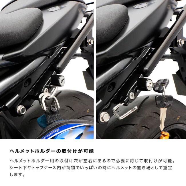 ENDURANCE エンデュランス リアキャリア＋リアボックスセット GSX-8R GSX-8S SUZUKI スズキ トップケース・テールボックス 車体用バッグ・ケース