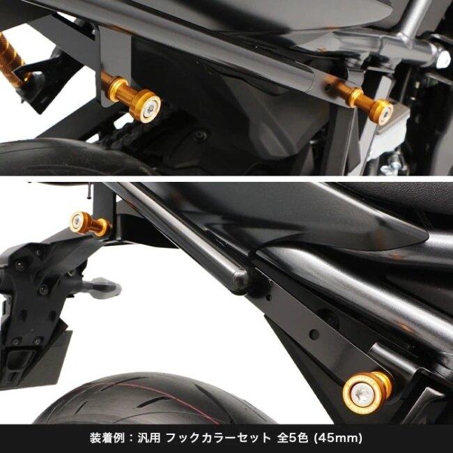 ENDURANCE エンデュランス リアキャリア＋リアボックスセット GSX-8R GSX-8S SUZUKI スズキ トップケース・テールボックス 車体用バッグ・ケース