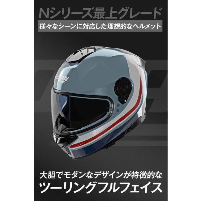 NOLAN（ノーラン） N80-8 INCLINE(BLUE/352) サイズ：L(59-60cm) フル