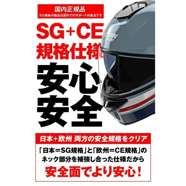 NOLAN（ノーラン） N80-8 INCLINE(BLUE/352) サイズ：L(59-60cm) フル