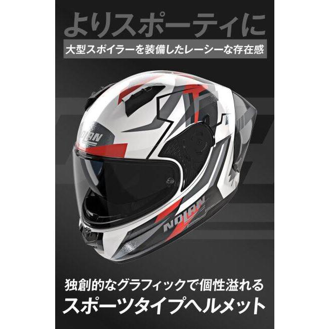 NOLAN（ノーラン） N60-6 SPORT CORSA(WHITE/356) サイズ：L(59-60cm