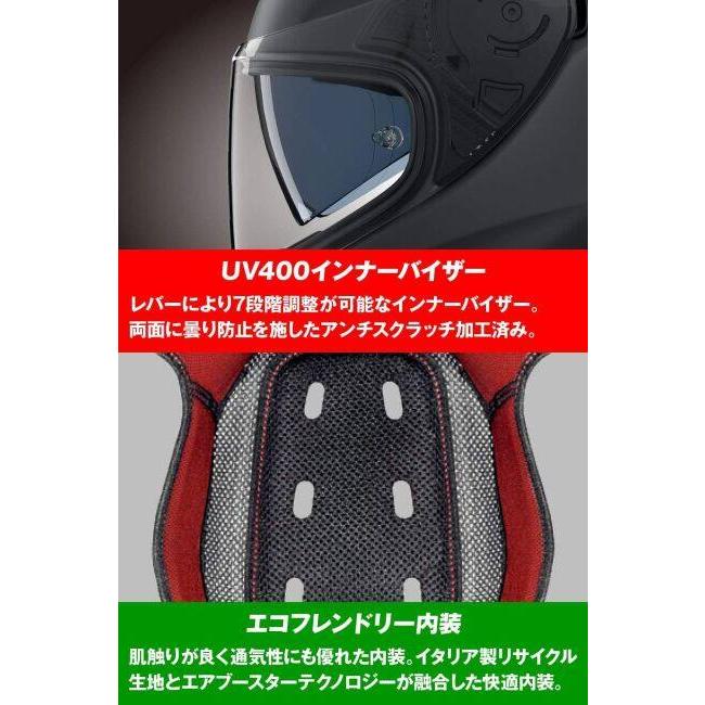 NOLAN（ノーラン） N60-6 SPORT CORSA(WHITE/356) サイズ：L(59-60cm