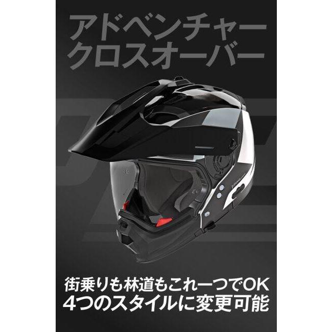 NOLAN（ノーラン） N70-2X TURBINE(WHITE/349) サイズ：M(57-58cm
