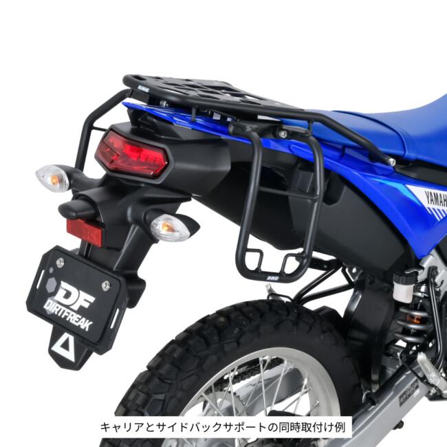 DRC ディーアールシー ツーリングキャリア WR125R YAMAHA ヤマハ リア