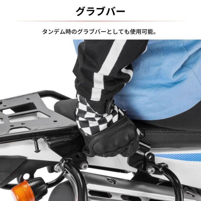 DRC ディーアールシー ツーリングキャリア WR125R YAMAHA ヤマハ リア