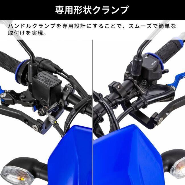 ZETA RACING ジータ レーシング アドベンチャー アーマーハンドガード