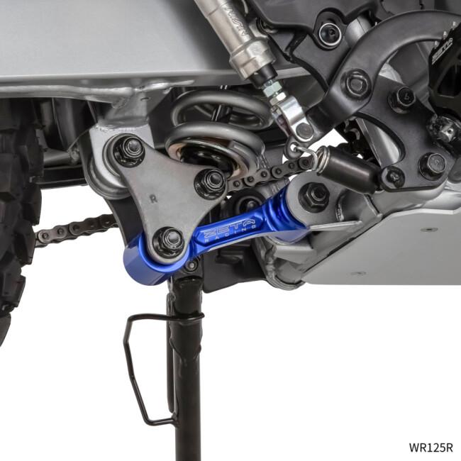 ZETA RACING ジータ レーシング ロワーリングリンク WR125R WR155R