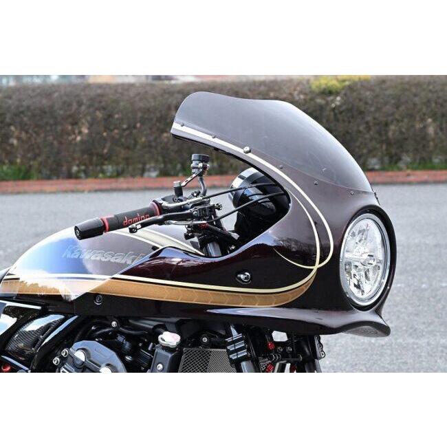 AMERICAN DREAM アメリカンドリーム カフェレーサーカウルキットType-2 スクリーン：スモークタイプ / オプション：ペイントベース Z900RS KAWASAKI カワサキ | American Dream | 06