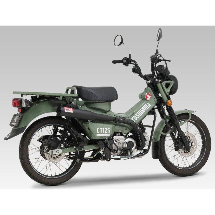 ヨシムラ（YOSHIMURA） フルエキゾーストストレート762サイクロン